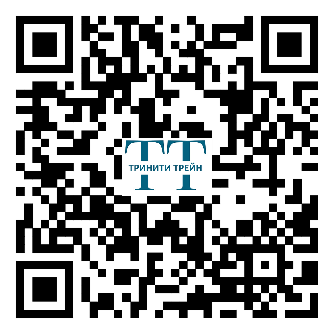 QR Базовый